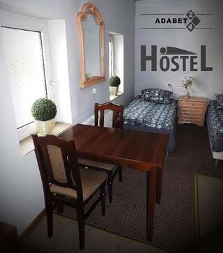 Фото Хостелы Hostel Adabet24 г. Кемпно